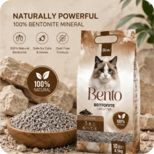 REMU Bento Bentonite Cat Litter – Scented